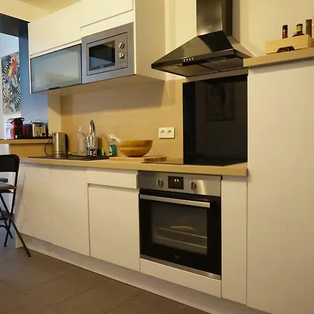 Cosy Proche Gares #1 Апартаменты Лилль