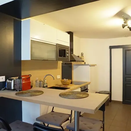 Апартаменты Cosy Proche Gares #1 Лилль